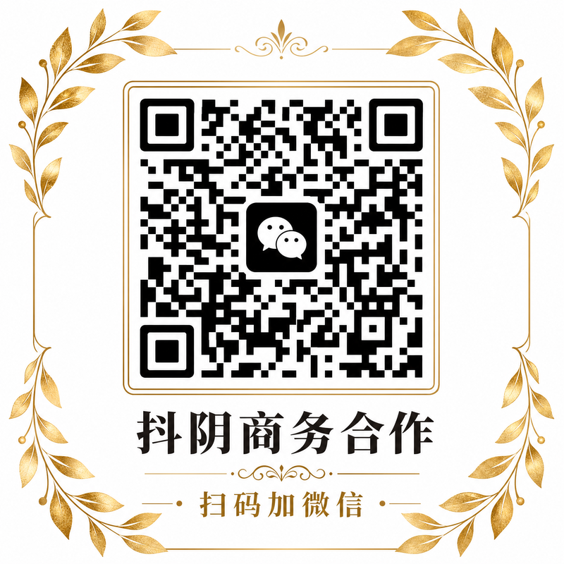 黄色仓库