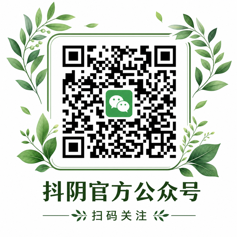 黄色仓库
